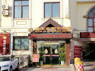 Qingdao Xilaike Business Hotel