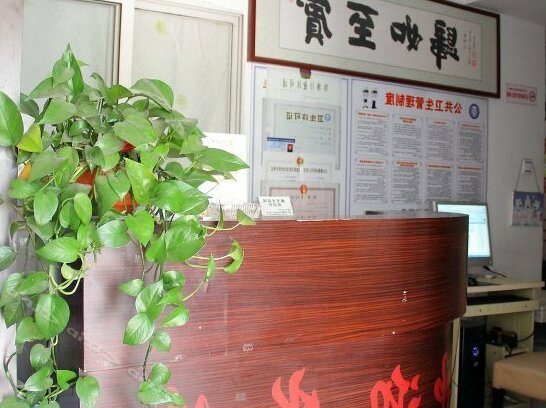 Qingdao Xinlonglong Guesthouse - Photo5