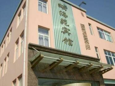Qingdao Yihaiyuan Hotel