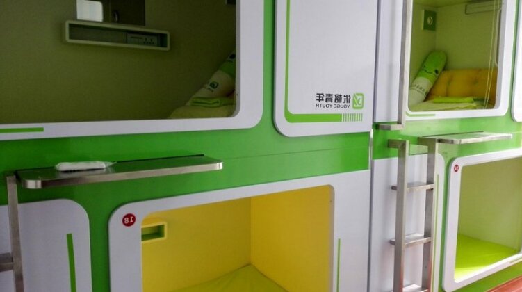 Qingdao Yogurt International Hostel - Photo4