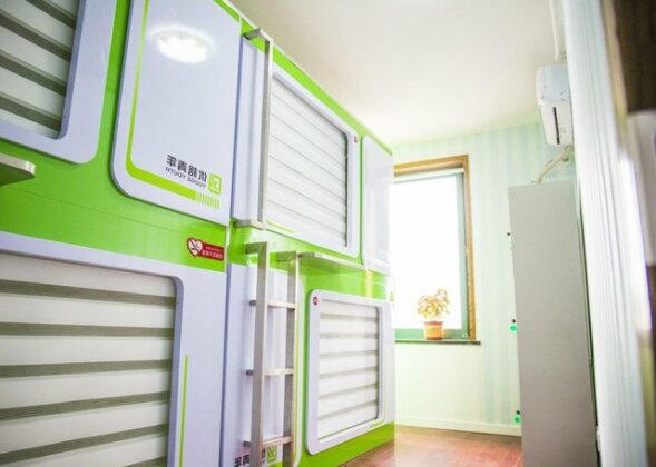 Qingdao Yogurt International Hostel - Photo5