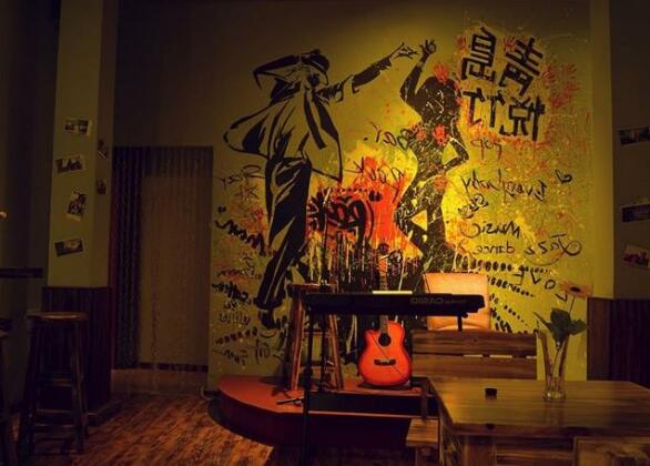 Qingdao Yuezhu Topic Hostel - Photo5