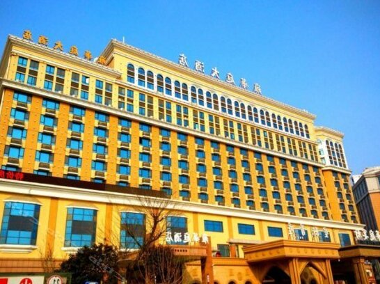 Qingdao Yunfatins Hotel