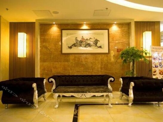 Qingdao Yunfatins Hotel - Photo4