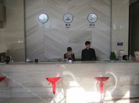 Qingdao Yunfatins Hotel - Photo5