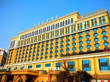 Qingdao Yunfatins Hotel