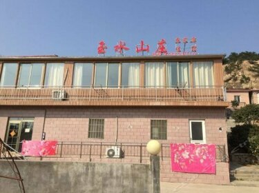 Qingdao Yushui Guesthouse