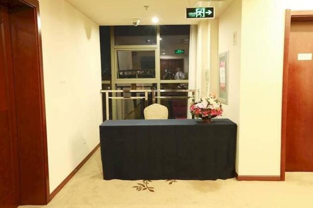 Qingdao Zhongyang Business Hotel Qingdao - Photo2