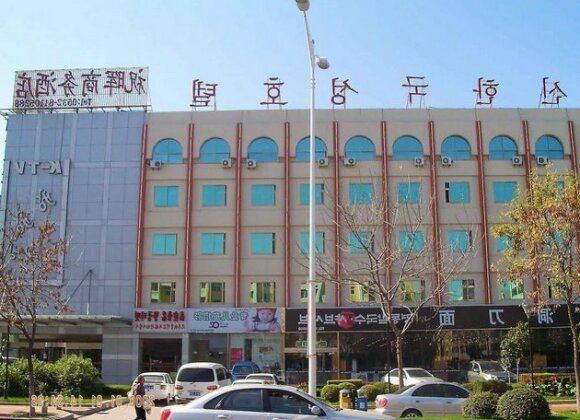 Qingdao Zhuhui Business Hotel
