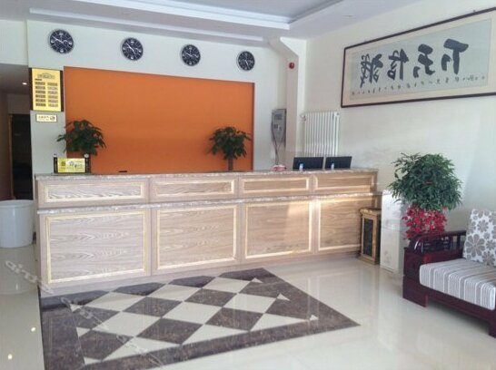 Qingdiyuan Express Hotel - Photo2