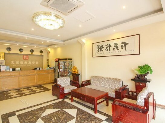 Qingdiyuan Express Hotel - Photo4