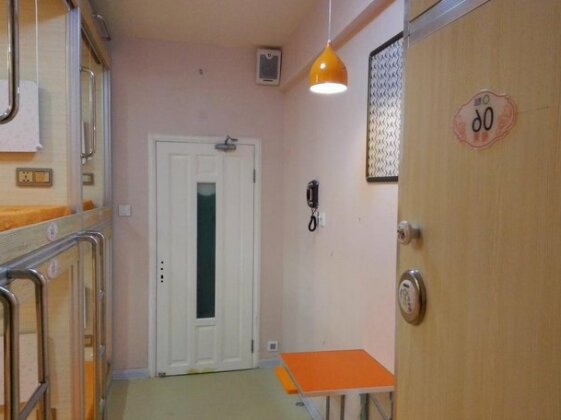 Qingting Space Capsule Hostel - Photo5