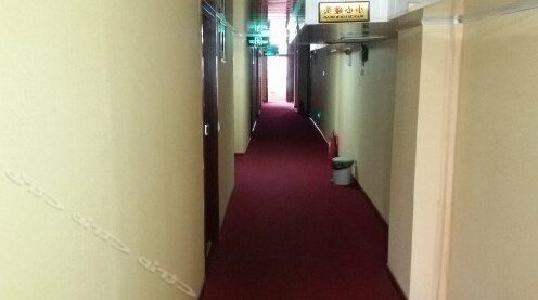 Quanshifa Business Hotel - Photo2
