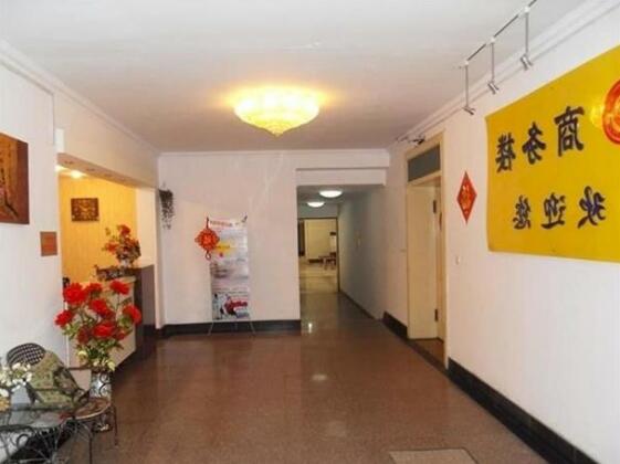 Quanzong Business Building - Tsingtao - Photo4