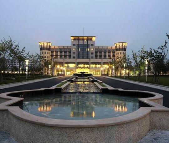 Royal Garden Hotel Qingdao
