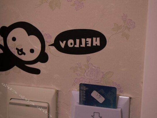 Rujia Family Hostel - Photo2