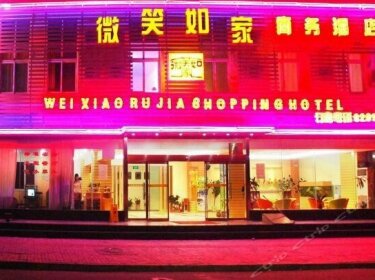 Rujia Tianqiao Business Hotel Qingdao