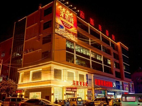 Runchunlai Hotel