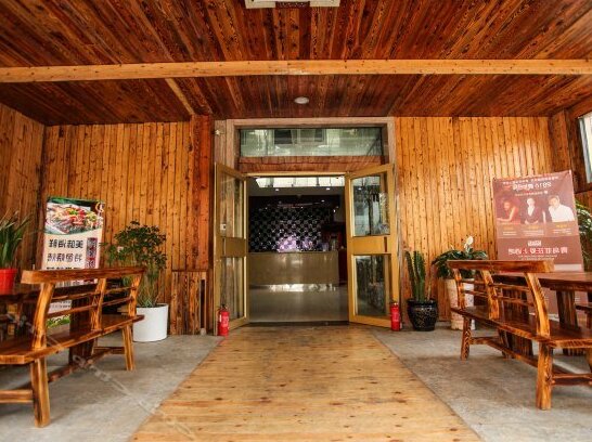Runjia Fashion Quick Hotel - Photo2