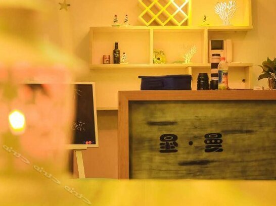Sea Hi Youth Hostel - Photo2