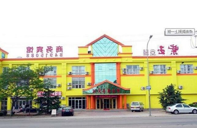 Seaview Apartment Zhonglian Free Port