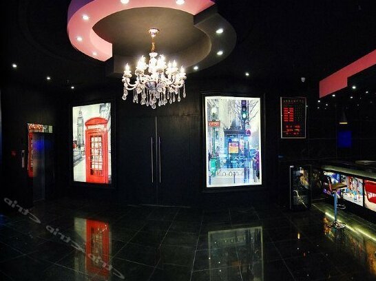 Shanglin Haojing Theme Hotel - Photo3