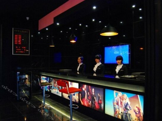 Shanglin Haojing Theme Hotel - Photo4