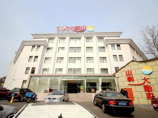 Shanhai Hotel Qingdao