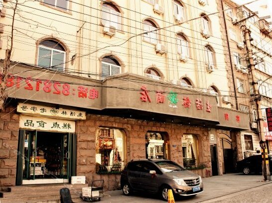 Shenghuolin Hotel