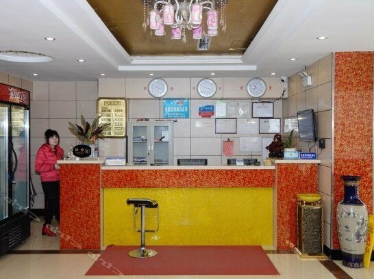 Shengjia Express Business Hotel Qingdao - Photo2
