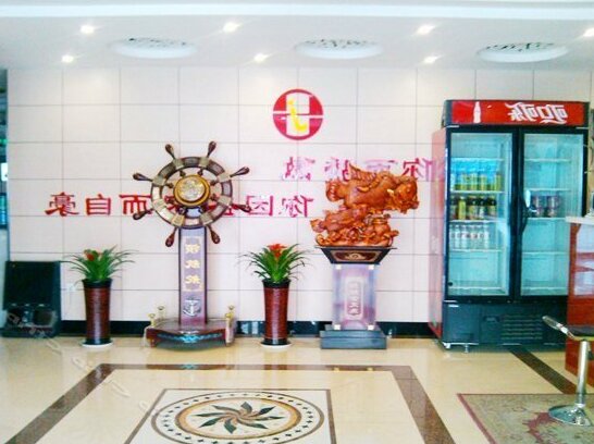 Shengjia Express Business Hotel Qingdao - Photo3