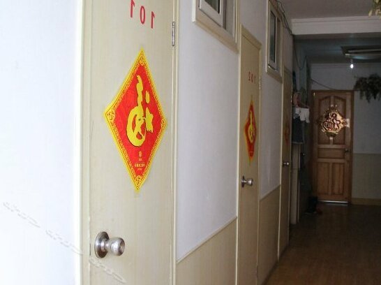 Shihai Zhidu Hostel - Photo4