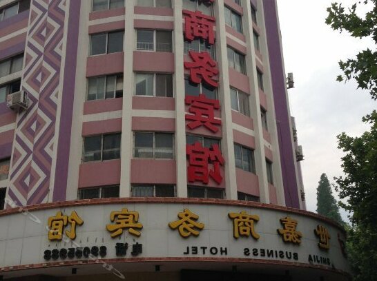 Photo 4
