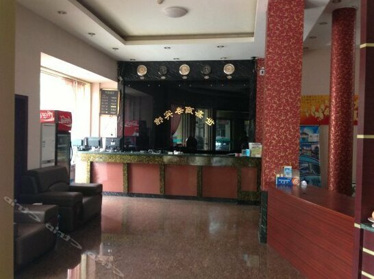 Shijia Business Hotel Qingdao - Photo2