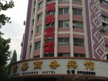 Shijia Business Hotel Qingdao