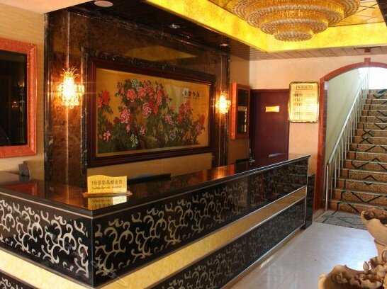 Shunyi Business Hotel - Photo4