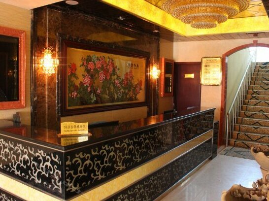 Shunyi Business Hotel - Photo4