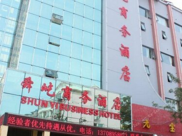 Shunyi Business Hotel