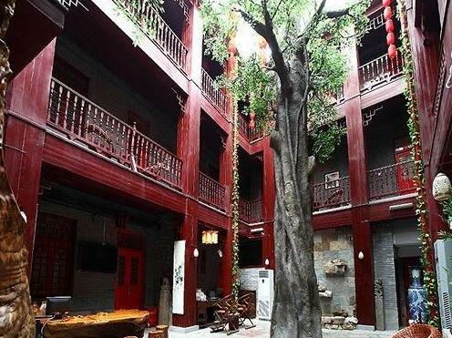 Starway Hotel Pichaiyuan Courtyard