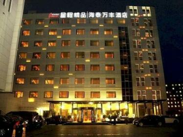 Starway Premier Qingdao Exhibition Center Hotel