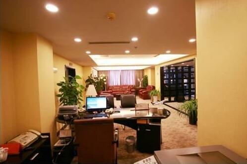 Sunny World Hotel Qingdao - Photo4