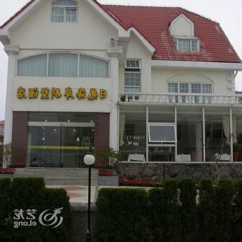 Sunshine Seacoast Hotel - Photo2