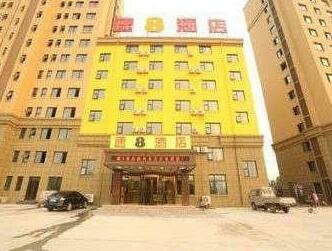 Super 8 Hotel Qingdao Jiaozhou