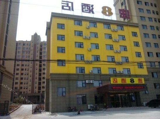 Super 8 Qingdao Jiaozhou Beiguan