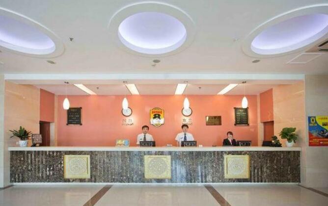 Super 8 Qingdao Ningxia Road