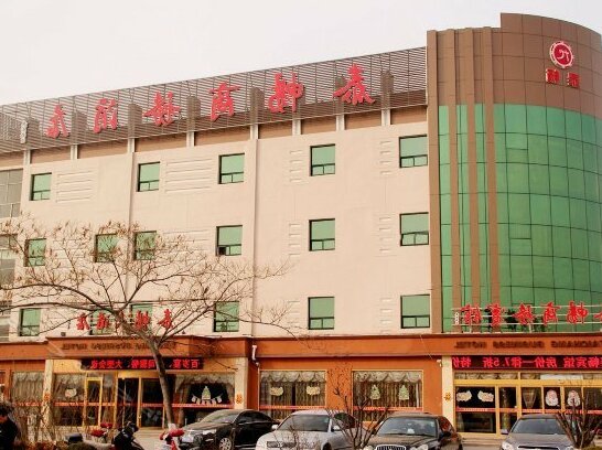 Taichang Business Hotel
