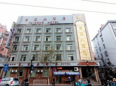 Taidong Hotel Qingdao