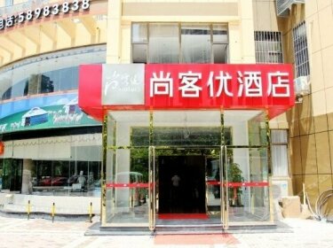 Thank Inn Chain Hotel Shandong Qingdao Development Zone West Jialingjiang Road