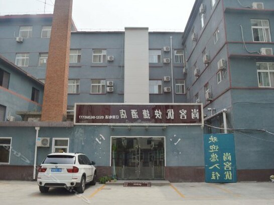Thank Inn Chain Hotel Shandong Qingdao Jiaozhou Middle Suzhou Road