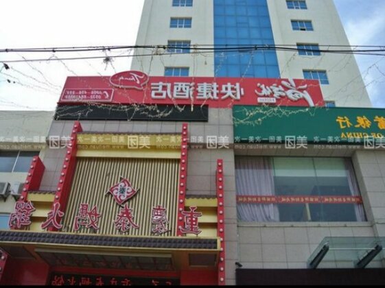 Thank Inn Chain Hotel Shandong Qingdao Laixi Nanjing Road